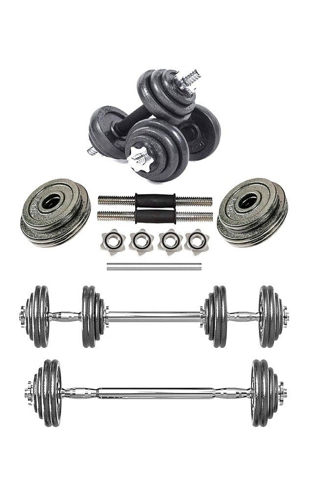 طقم دمبل وزن مدمج وزن 20 كجم