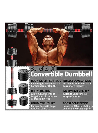 طقم دمبل قابل للتعديل 20كجم يتحول إلى باربل، صفائح فولاذية ومقابض مانعة للانزلاق للمنزل