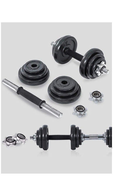 طقم دمبل وزن مدمج وزن 20 كجم