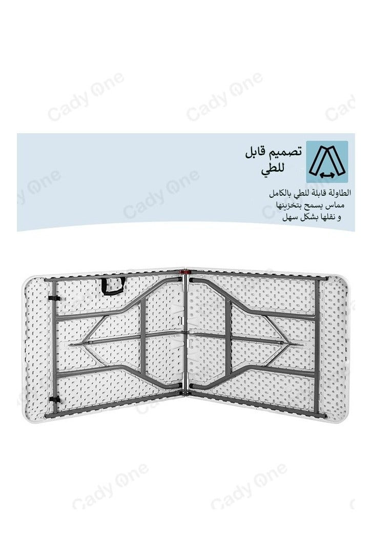 طاولة التخييم المحمولة القابلة للطي -طاولة نزهات بيضاء مقاومه للماء 180×70×74 سم مع أقفال فولاذية للسفر في الهواء الطلق والمناسبات الداخلية
