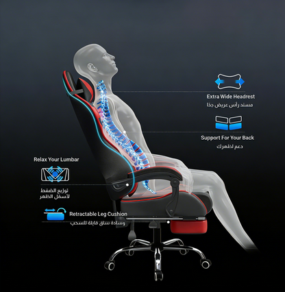 كرسي ألعاب كمبيوتر، كرسي ألعاب بظهر عالي، كرسي ألعاب إلكتروني مريح مع ميلان زاوي كبير وضبط ارتفاع، مع وسادة للرقبة والخصر والساق  سم جلد أسود