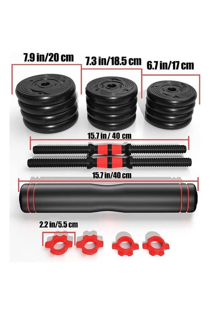 مجموعة دمبل بأوزان قابلة للتعديل 30 كجم