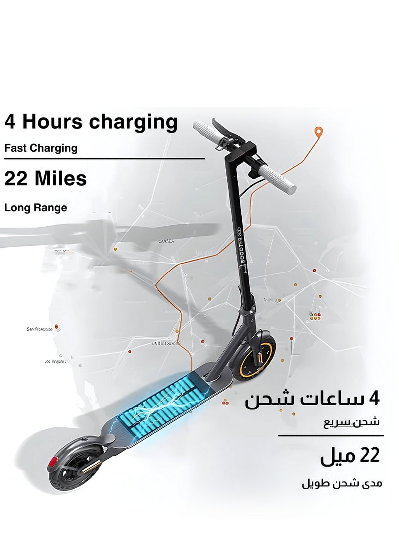 سكوتر كهربائي بهيكل من سبائك الألومنيوم، خفيف وسهل الحمل، سكوتر سريع الطي بعجلتين