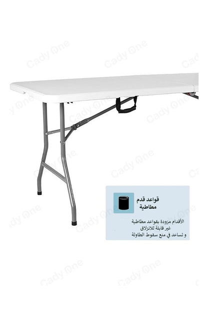 طاولة التخييم المحمولة القابلة للطي -طاولة نزهات بيضاء مقاومه للماء 180×70×74 سم مع أقفال فولاذية للسفر في الهواء الطلق والمناسبات الداخلية