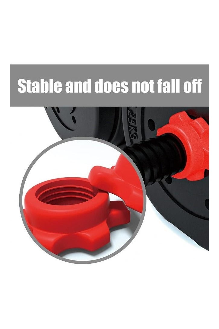 مجموعة دمبل بأوزان قابلة للتعديل 30 كجم