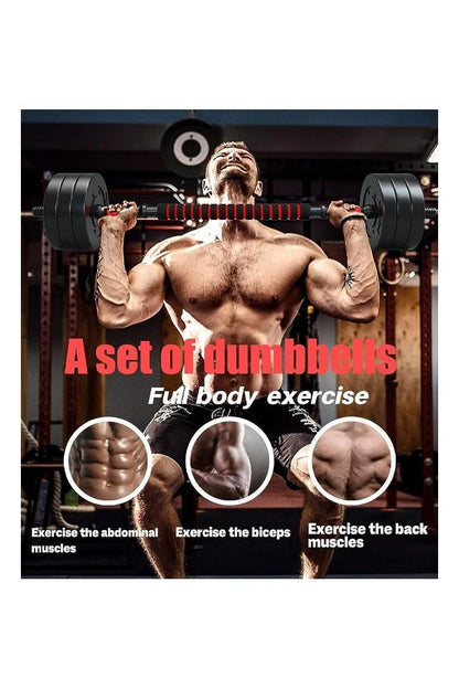 مجموعة دمبل بأوزان قابلة للتعديل 30 كجم