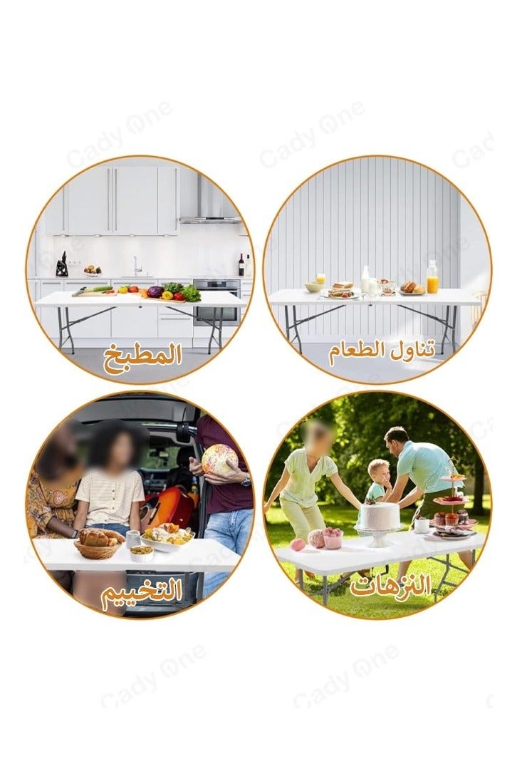 طاولة التخييم المحمولة القابلة للطي -طاولة نزهات بيضاء مقاومه للماء 180×70×74 سم مع أقفال فولاذية للسفر في الهواء الطلق والمناسبات الداخلية