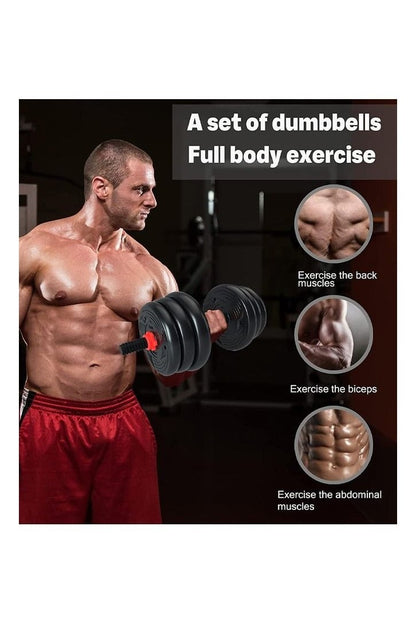 مجموعة دمبل بأوزان قابلة للتعديل 30 كجم