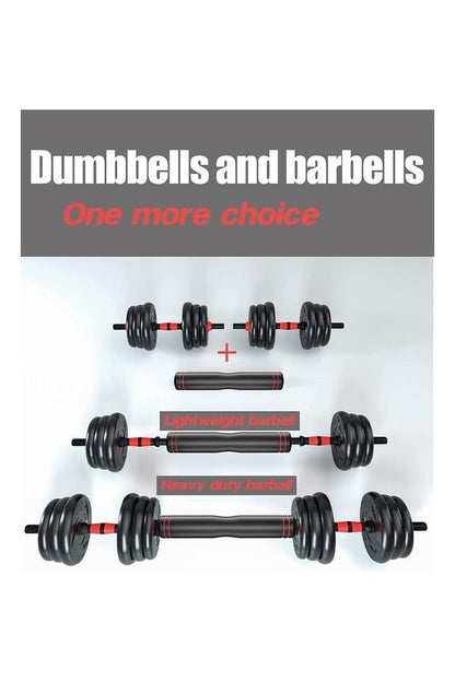 مجموعة دمبل بأوزان قابلة للتعديل 30 كجم
