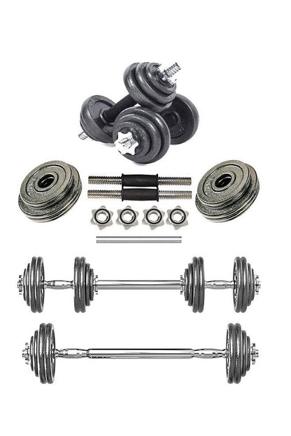 طقم دمبل وزن مدمج وزن 20 كجم