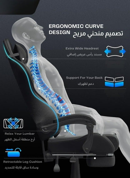 كرسي جيمنج بقاعدة فولاذية ومسند أقدام - كرسي مكتب مريح دوران 360 - كرسي كمبيوتر فائق التحمل للألعاب والعمل 2025