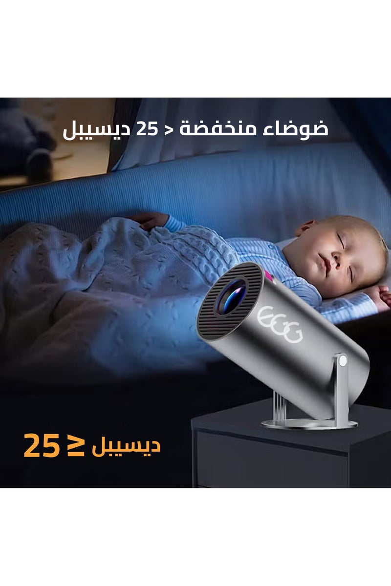 جهاز عرض صغير محمول - 5G Wifi 6 BT 5.2 Android 11، جهاز عرض 4K 1080P Full HD يدعم 8000 لومن، جهاز عرض LED تلقائي لتصحيح الانحراف الأفقي، جهاز عرض دوار 180 درجة للهاتف