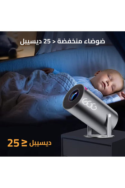 جهاز عرض صغير محمول - 5G Wifi 6 BT 5.2 Android 11، جهاز عرض 4K 1080P Full HD يدعم 8000 لومن، جهاز عرض LED تلقائي لتصحيح الانحراف الأفقي، جهاز عرض دوار 180 درجة للهاتف