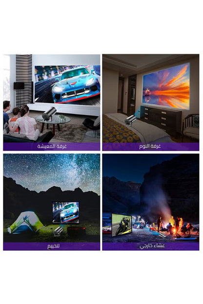 جهاز عرض صغير محمول - 5G Wifi 6 BT 5.2 Android 11، جهاز عرض 4K 1080P Full HD يدعم 8000 لومن، جهاز عرض LED تلقائي لتصحيح الانحراف الأفقي، جهاز عرض دوار 180 درجة للهاتف