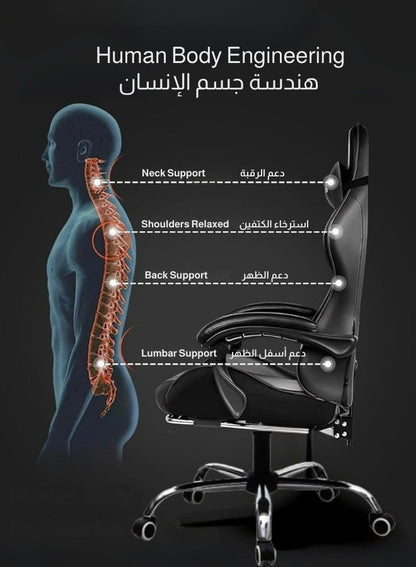 كرسي جيمنج بقاعدة فولاذية ومسند أقدام - كرسي مكتب مريح دوران 360 - كرسي كمبيوتر فائق التحمل للألعاب والعمل 2025