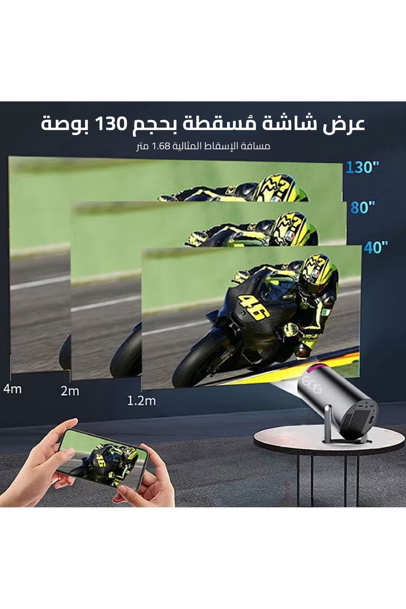 جهاز عرض صغير محمول - 5G Wifi 6 BT 5.2 Android 11، جهاز عرض 4K 1080P Full HD يدعم 8000 لومن، جهاز عرض LED تلقائي لتصحيح الانحراف الأفقي، جهاز عرض دوار 180 درجة للهاتف