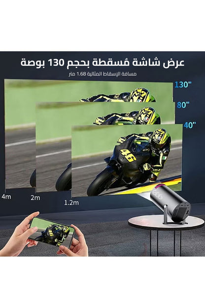 جهاز عرض صغير محمول - 5G Wifi 6 BT 5.2 Android 11، جهاز عرض 4K 1080P Full HD يدعم 8000 لومن، جهاز عرض LED تلقائي لتصحيح الانحراف الأفقي، جهاز عرض دوار 180 درجة للهاتف