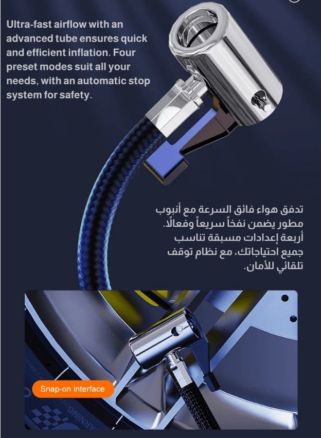 منفاخ إطارات السيارة الرقمي ضاغط هواء مع توقف تلقائي وإضاءة LED 12 فولت مضخة هواء محمولة سريعة للسيارة والدراجة النارية ومرتبة هوائية كروية
