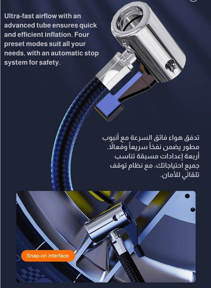 منفاخ إطارات السيارة الرقمي ضاغط هواء مع توقف تلقائي وإضاءة LED 12 فولت مضخة هواء محمولة سريعة للسيارة والدراجة النارية ومرتبة هوائية كروية