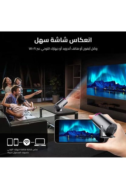 جهاز عرض صغير محمول - 5G Wifi 6 BT 5.2 Android 11، جهاز عرض 4K 1080P Full HD يدعم 8000 لومن، جهاز عرض LED تلقائي لتصحيح الانحراف الأفقي، جهاز عرض دوار 180 درجة للهاتف